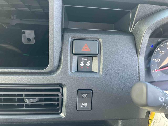 ハイゼットカーゴクルーズ４ＷＤ　ＣＶＴ　衝突被害軽減ブレーキ　横滑り防止装置　ＡＢＳ　アイドリングストップ　両側スライドドア　エアコン　パワーステアリング　運転席・助手席エアバッグ　前席パワーウィンドウ　届出済未使用車（福島県）の中古車