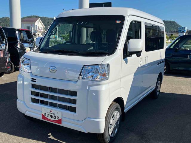 ハイゼットカーゴクルーズターボ４ＷＤ　ＣＶＴ　６６０ｃｃ　衝突被害軽減ブレーキ　横滑り防止装置　ＡＢＳ　運転席・助手席エアバッグ　アイドリングストップ　プッシュボタンスタート　前席パワーウィンドウ　両側スライドドア　リヤヒーター（福島県）の中古車
