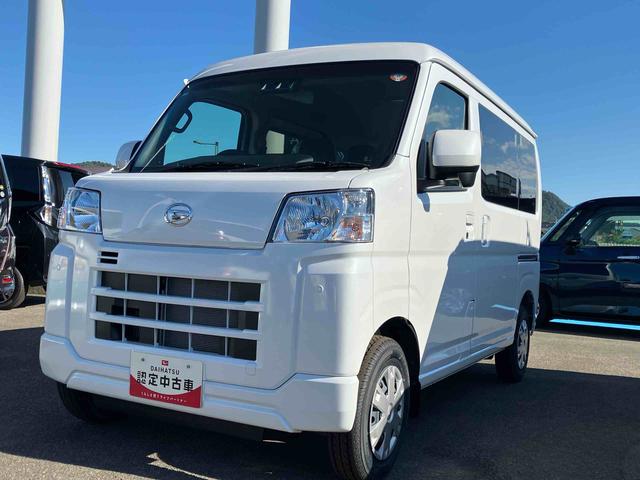 ハイゼットカーゴクルーズターボ４ＷＤ　ＣＶＴ　６６０ｃｃ　衝突被害軽減ブレーキ　横滑り防止装置　ＡＢＳ　運転席・助手席エアバッグ　アイドリングストップ　プッシュボタンスタート　前席パワーウィンドウ　両側スライドドア　リヤヒーター（福島県）の中古車