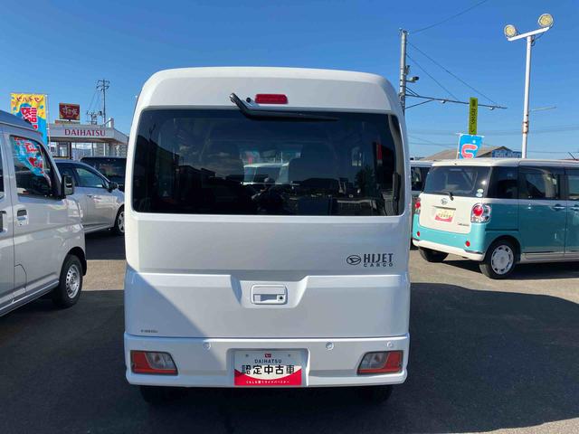 ハイゼットカーゴクルーズターボ４ＷＤ　ＣＶＴ　６６０ｃｃ　衝突被害軽減ブレーキ　横滑り防止装置　ＡＢＳ　運転席・助手席エアバッグ　アイドリングストップ　プッシュボタンスタート　前席パワーウィンドウ　両側スライドドア　リヤヒーター（福島県）の中古車