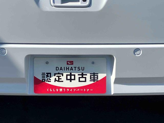 ハイゼットカーゴクルーズターボ４ＷＤ　ＣＶＴ　６６０ｃｃ　衝突被害軽減ブレーキ　横滑り防止装置　ＡＢＳ　運転席・助手席エアバッグ　アイドリングストップ　プッシュボタンスタート　前席パワーウィンドウ　両側スライドドア　リヤヒーター（福島県）の中古車