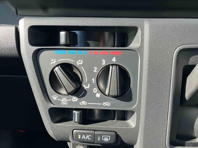 ハイゼットカーゴクルーズターボ４ＷＤ　ＣＶＴ　６６０ｃｃ　衝突被害軽減ブレーキ　横滑り防止装置　ＡＢＳ　運転席・助手席エアバッグ　アイドリングストップ　プッシュボタンスタート　前席パワーウィンドウ　両側スライドドア　リヤヒーター（福島県）の中古車
