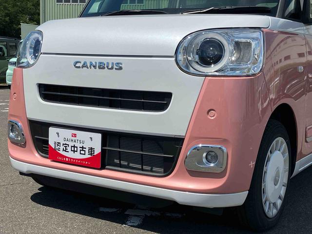 ムーヴキャンバスストライプスＧ２ＷＤ　ＣＶＴ　６６０ｃｃ　ディスプレイオーディオ　バックモニター　衝突被害軽減ブレーキ　横滑り防止装置　ＡＢＳ　アイドリングストップ　プッシュボタンスタート　両側電動スライドドア　前席シートヒーター（福島県）の中古車