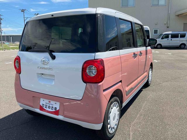 ムーヴキャンバスストライプスＧ２ＷＤ　ＣＶＴ　６６０ｃｃ　ディスプレイオーディオ　バックモニター　衝突被害軽減ブレーキ　横滑り防止装置　ＡＢＳ　アイドリングストップ　プッシュボタンスタート　両側電動スライドドア　前席シートヒーター（福島県）の中古車