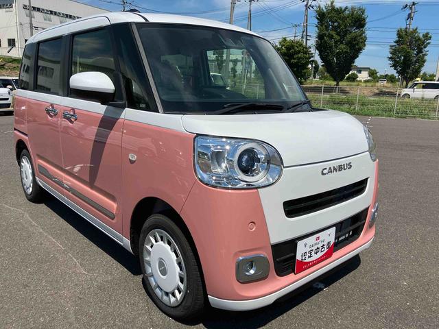 ムーヴキャンバスストライプスＧ２ＷＤ　ＣＶＴ　６６０ｃｃ　ディスプレイオーディオ　バックモニター　衝突被害軽減ブレーキ　横滑り防止装置　ＡＢＳ　アイドリングストップ　プッシュボタンスタート　両側電動スライドドア　前席シートヒーター（福島県）の中古車