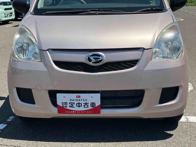 ミラＸスペシャル２ＷＤ　５速マニュアル　６６０ｃｃ　５ドア　エアコン　パワーステアリング　パワーウィンドウ　運転席・助手席エアバッグ　ＣＤ／ＦＭ・ＡＭ電子チューナー　車検整備付（福島県）の中古車