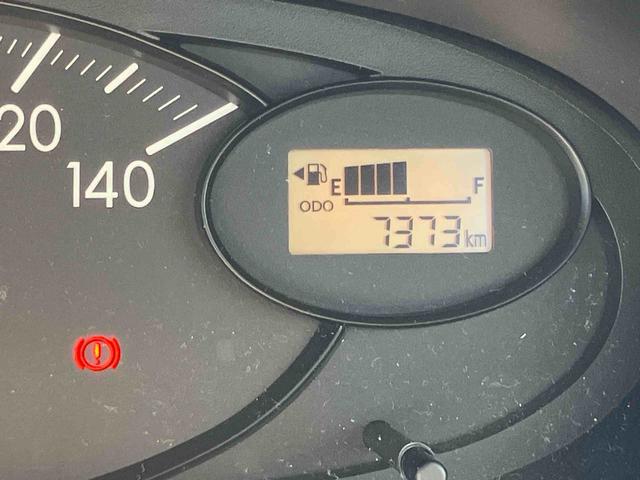 ミラＸスペシャル２ＷＤ　５速マニュアル　６６０ｃｃ　５ドア　エアコン　パワーステアリング　パワーウィンドウ　運転席・助手席エアバッグ　ＣＤ／ＦＭ・ＡＭ電子チューナー　車検整備付（福島県）の中古車
