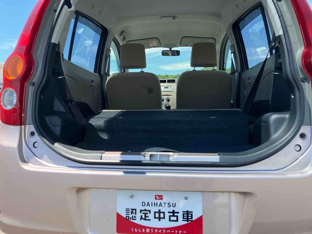 ミラＸスペシャル２ＷＤ　５速マニュアル　６６０ｃｃ　５ドア　エアコン　パワーステアリング　パワーウィンドウ　運転席・助手席エアバッグ　ＣＤ／ＦＭ・ＡＭ電子チューナー　車検整備付（福島県）の中古車