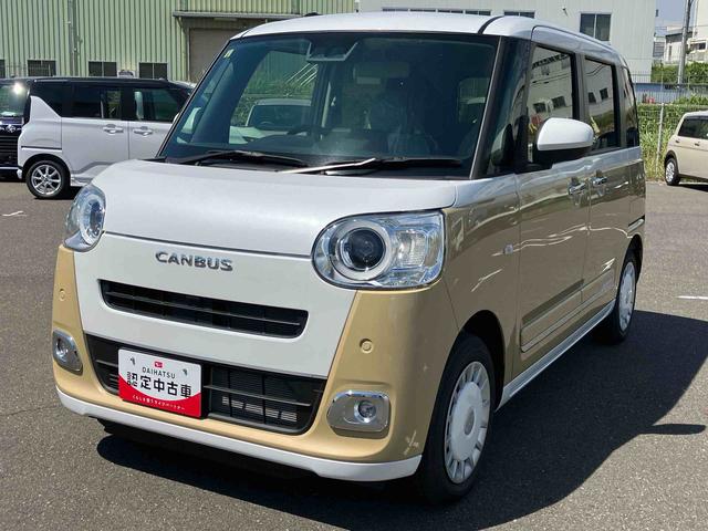 ムーヴキャンバスストライプスＧ２ＷＤ　ＣＶＴ　６６０ｃｃ　衝突被害軽減ブレーキ　横滑り防止装置　ＡＢＳ　アイドリングストップ　プッシュボタンスタート　両側電動スライドドア　ホットカップホルダー　前席シートヒーター　オートエアコン（福島県）の中古車
