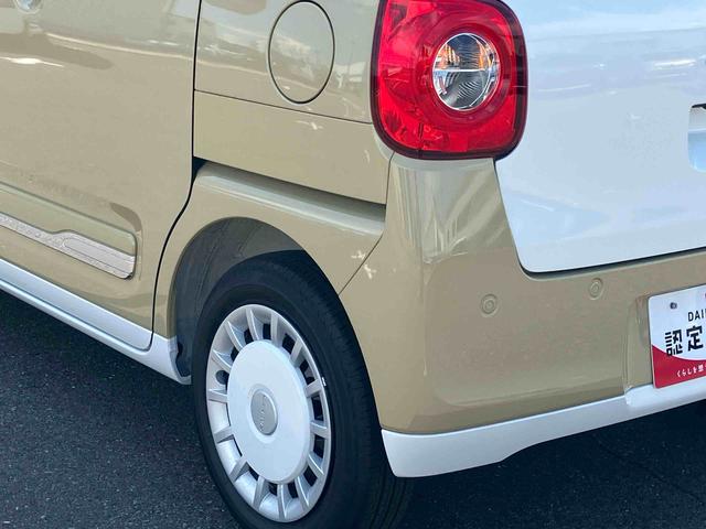 ムーヴキャンバスストライプスＧ２ＷＤ　ＣＶＴ　６６０ｃｃ　衝突被害軽減ブレーキ　横滑り防止装置　ＡＢＳ　アイドリングストップ　プッシュボタンスタート　両側電動スライドドア　ホットカップホルダー　前席シートヒーター　オートエアコン（福島県）の中古車