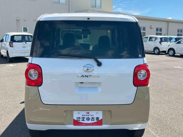 ムーヴキャンバスストライプスＧ２ＷＤ　ＣＶＴ　６６０ｃｃ　衝突被害軽減ブレーキ　横滑り防止装置　ＡＢＳ　アイドリングストップ　プッシュボタンスタート　両側電動スライドドア　ホットカップホルダー　前席シートヒーター　オートエアコン（福島県）の中古車