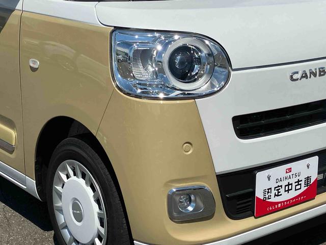 ムーヴキャンバスストライプスＧ２ＷＤ　ＣＶＴ　６６０ｃｃ　衝突被害軽減ブレーキ　横滑り防止装置　ＡＢＳ　アイドリングストップ　プッシュボタンスタート　両側電動スライドドア　ホットカップホルダー　前席シートヒーター　オートエアコン（福島県）の中古車