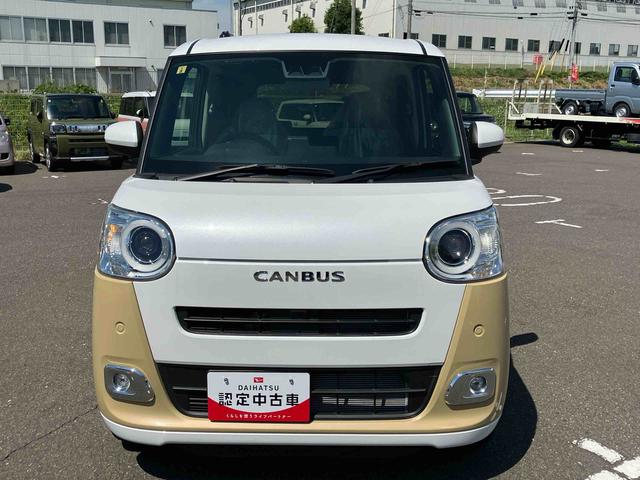 ムーヴキャンバスストライプスＧ２ＷＤ　ＣＶＴ　６６０ｃｃ　衝突被害軽減ブレーキ　横滑り防止装置　ＡＢＳ　アイドリングストップ　プッシュボタンスタート　両側電動スライドドア　ホットカップホルダー　前席シートヒーター　オートエアコン（福島県）の中古車