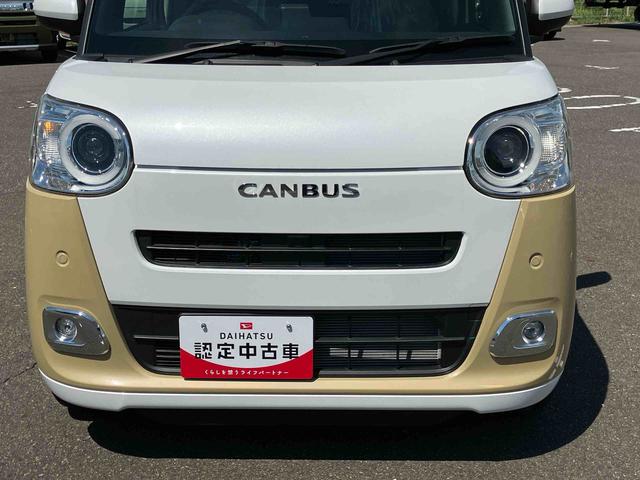 ムーヴキャンバスストライプスＧ２ＷＤ　ＣＶＴ　６６０ｃｃ　衝突被害軽減ブレーキ　横滑り防止装置　ＡＢＳ　アイドリングストップ　プッシュボタンスタート　両側電動スライドドア　ホットカップホルダー　前席シートヒーター　オートエアコン（福島県）の中古車