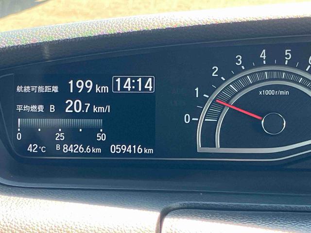 Ｎ−ＢＯＸカスタムＬ２ＷＤ　ＣＶＴ　６６０ｃｃ　左側電動スライドドア　バックモニター　ＥＴＣ車載器　運転席・助手席シートバックテーブル　プラズマクラスターオートエアコン　ベンチシート　前席サイドエアバッグ（福島県）の中古車