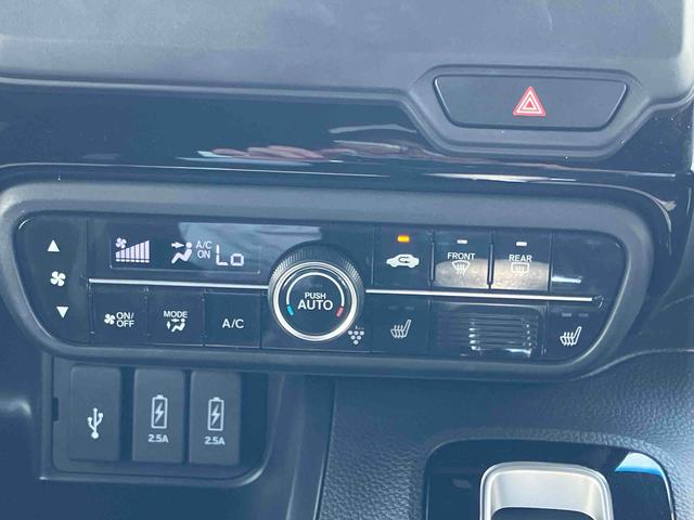 Ｎ−ＢＯＸカスタムＬ２ＷＤ　ＣＶＴ　６６０ｃｃ　左側電動スライドドア　バックモニター　ＥＴＣ車載器　運転席・助手席シートバックテーブル　プラズマクラスターオートエアコン　ベンチシート　前席サイドエアバッグ（福島県）の中古車