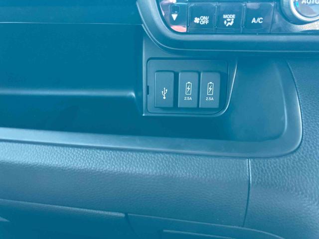 Ｎ−ＢＯＸカスタムＬ２ＷＤ　ＣＶＴ　６６０ｃｃ　左側電動スライドドア　バックモニター　ＥＴＣ車載器　運転席・助手席シートバックテーブル　プラズマクラスターオートエアコン　ベンチシート　前席サイドエアバッグ（福島県）の中古車