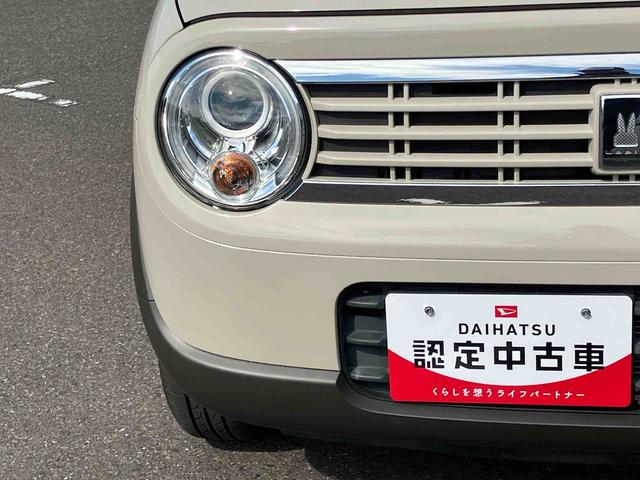 アルトラパンＦリミテッドフルタイム４ＷＤ　ＣＶＴ　６６０ｃｃ　レーダーブレーキサポート　運転席・助手席エアバッグ　横滑り防止装置　ＡＢＳ　木目調パネル　アイドリングストップ　プッシュボタンスタート　前席シートヒーター（福島県）の中古車