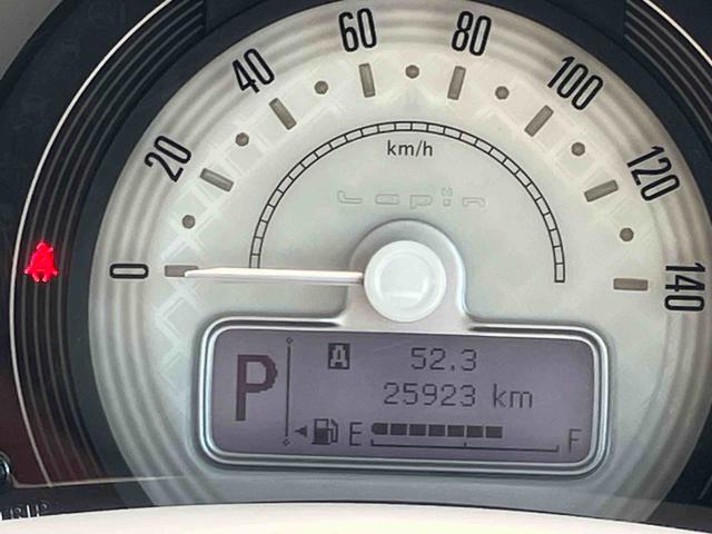 アルトラパンＦリミテッドフルタイム４ＷＤ　ＣＶＴ　６６０ｃｃ　レーダーブレーキサポート　運転席・助手席エアバッグ　横滑り防止装置　ＡＢＳ　木目調パネル　アイドリングストップ　プッシュボタンスタート　前席シートヒーター（福島県）の中古車
