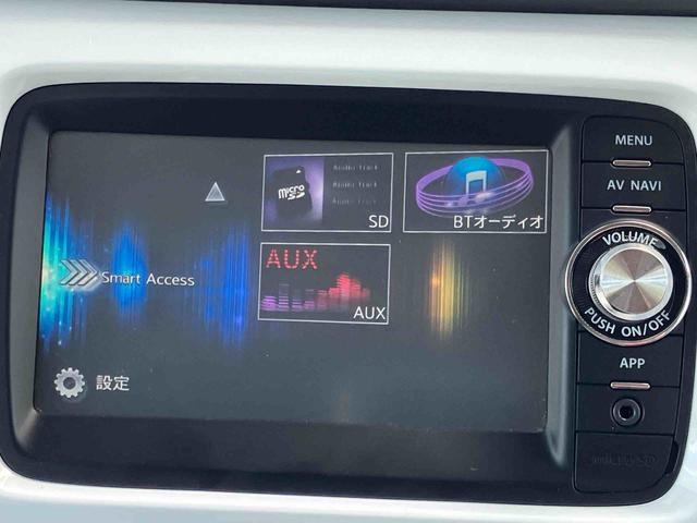 ハスラーＸターボ２ＷＤ　ＣＶＴ　６６０ｃｃ　インタークラーターボ　レーダーブレーキサポート　ナビ　ワンセグＴＶ　バックモニター　運転席・助手席エアバッグ　アイドリングストップ　プッシュボタンスタート　車検整備付（福島県）の中古車