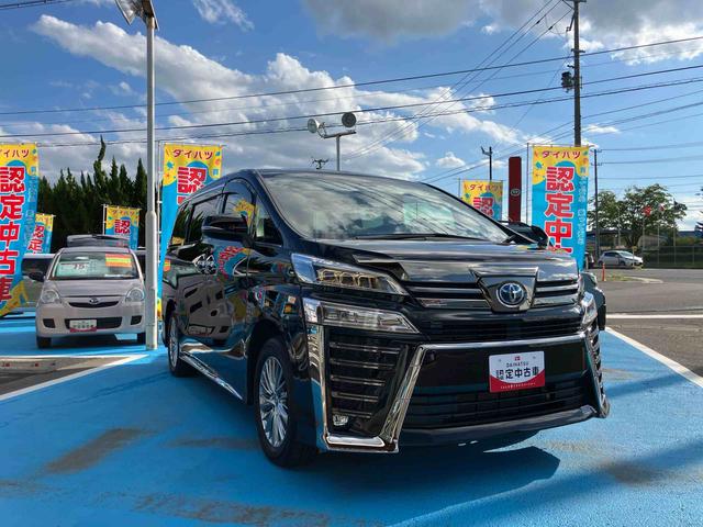 ヴェルファイアハイブリッドゴールデンアイズIIIハイブリッド　２５００ｃｃ　　７名乗車　ディスプレイオーディオ　後席モニター　ＥＴＣ車載器　サンルーフ　両側電動スライドドア　ＡＣ１００Ｖ　車検整備付（福島県）の中古車