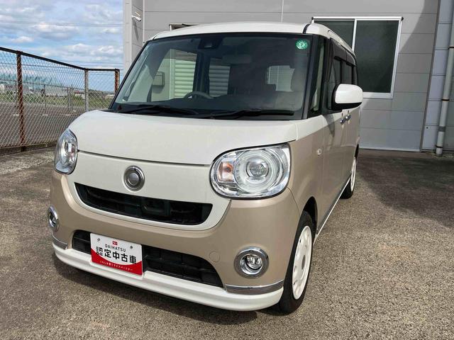 ムーヴキャンバスＧメイクアップ　ＳＡII２ＷＤ　ＣＶＴ　６６０ｃｃ　ナビ　バックモニター　ＥＴＣ車載器　両側電動スライドドア　衝突被害軽減ブレーキ　横滑り防止装置　ＡＢＳ　アイドリングストップ　プッシュボタンスタート　オートライト（福島県）の中古車