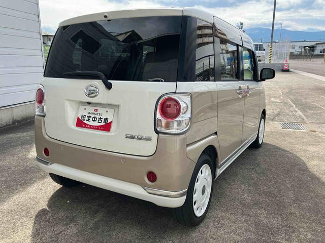 ムーヴキャンバスＧメイクアップ　ＳＡII２ＷＤ　ＣＶＴ　６６０ｃｃ　ナビ　バックモニター　ＥＴＣ車載器　両側電動スライドドア　衝突被害軽減ブレーキ　横滑り防止装置　ＡＢＳ　アイドリングストップ　プッシュボタンスタート　オートライト（福島県）の中古車