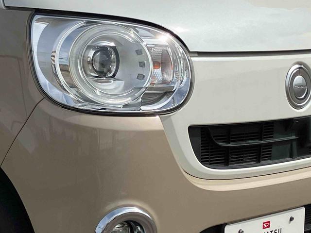 ムーヴキャンバスＧメイクアップ　ＳＡII２ＷＤ　ＣＶＴ　６６０ｃｃ　ナビ　バックモニター　ＥＴＣ車載器　両側電動スライドドア　衝突被害軽減ブレーキ　横滑り防止装置　ＡＢＳ　アイドリングストップ　プッシュボタンスタート　オートライト（福島県）の中古車