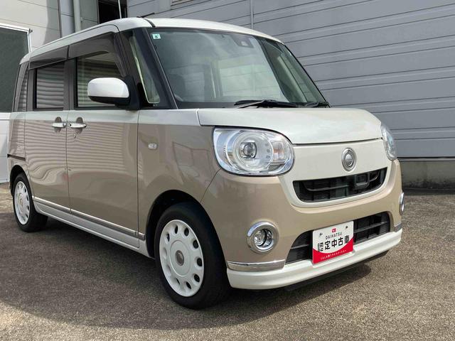 ムーヴキャンバスＧメイクアップ　ＳＡII２ＷＤ　ＣＶＴ　６６０ｃｃ　ナビ　バックモニター　ＥＴＣ車載器　両側電動スライドドア　衝突被害軽減ブレーキ　横滑り防止装置　ＡＢＳ　アイドリングストップ　プッシュボタンスタート　オートライト（福島県）の中古車