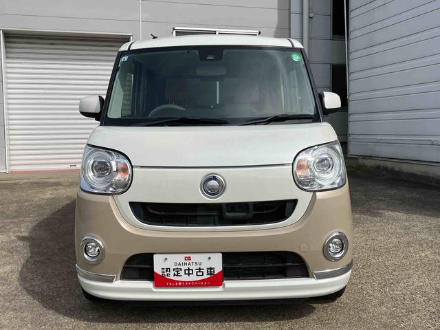 ムーヴキャンバスＧメイクアップ　ＳＡII２ＷＤ　ＣＶＴ　６６０ｃｃ　ナビ　バックモニター　ＥＴＣ車載器　両側電動スライドドア　衝突被害軽減ブレーキ　横滑り防止装置　ＡＢＳ　アイドリングストップ　プッシュボタンスタート　オートライト（福島県）の中古車