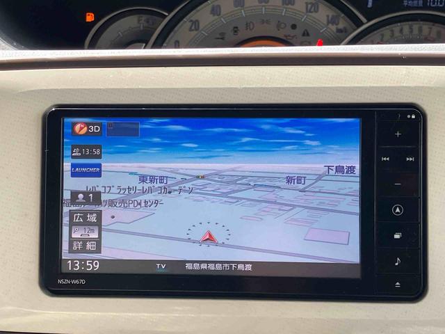ムーヴキャンバスＧメイクアップ　ＳＡII２ＷＤ　ＣＶＴ　６６０ｃｃ　ナビ　バックモニター　ＥＴＣ車載器　両側電動スライドドア　衝突被害軽減ブレーキ　横滑り防止装置　ＡＢＳ　アイドリングストップ　プッシュボタンスタート　オートライト（福島県）の中古車