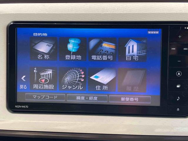 ムーヴキャンバスＧメイクアップ　ＳＡII２ＷＤ　ＣＶＴ　６６０ｃｃ　ナビ　バックモニター　ＥＴＣ車載器　両側電動スライドドア　衝突被害軽減ブレーキ　横滑り防止装置　ＡＢＳ　アイドリングストップ　プッシュボタンスタート　オートライト（福島県）の中古車