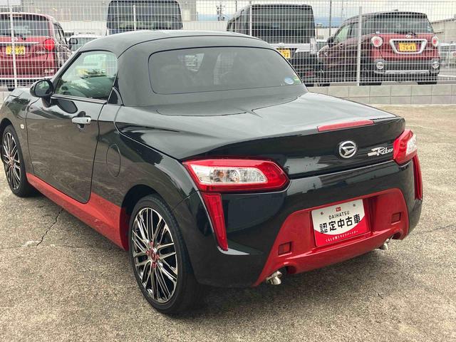 コペンローブ２ＷＤ　ＣＶＴ　６６０ｃｃ　ターボ　電動開閉ルーフ　シートヒーター　オートエアコン　Aftermarketナビ　ＥＴＣ車載器　横滑り防止装置　アイドリングストップ　プッシュボタンスタート　車検整備付（福島県）の中古車