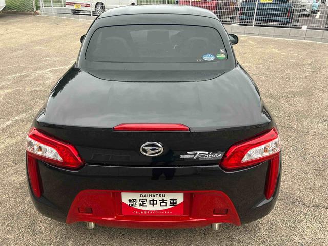 コペンローブ２ＷＤ　ＣＶＴ　６６０ｃｃ　ターボ　電動開閉ルーフ　シートヒーター　オートエアコン　Aftermarketナビ　ＥＴＣ車載器　横滑り防止装置　アイドリングストップ　プッシュボタンスタート　車検整備付（福島県）の中古車