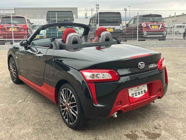 コペンローブ２ＷＤ　ＣＶＴ　６６０ｃｃ　ターボ　電動開閉ルーフ　シートヒーター　オートエアコン　Aftermarketナビ　ＥＴＣ車載器　横滑り防止装置　アイドリングストップ　プッシュボタンスタート　車検整備付（福島県）の中古車