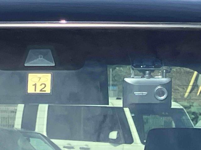 Ｎ−ＢＯＸカスタムＬ４ＷＤ　ＣＶＴ　６６０ｃｃ　電動スライドドア　ディスプレイオーディオ　オートエアコン　バックモニター　運転席・助手席エアバッグ　ＡＢＳ　クルーズコントロール　車検整備付（福島県）の中古車