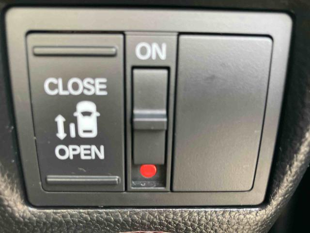 Ｎ−ＢＯＸカスタムＬ４ＷＤ　ＣＶＴ　６６０ｃｃ　電動スライドドア　ディスプレイオーディオ　オートエアコン　バックモニター　運転席・助手席エアバッグ　ＡＢＳ　クルーズコントロール　車検整備付（福島県）の中古車