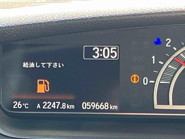 Ｎ−ＢＯＸカスタムＬ４ＷＤ　ＣＶＴ　６６０ｃｃ　電動スライドドア　ディスプレイオーディオ　オートエアコン　バックモニター　運転席・助手席エアバッグ　ＡＢＳ　クルーズコントロール　車検整備付（福島県）の中古車