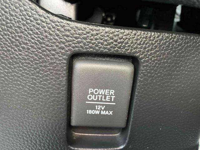 Ｎ−ＢＯＸカスタムＬ４ＷＤ　ＣＶＴ　６６０ｃｃ　電動スライドドア　ディスプレイオーディオ　オートエアコン　バックモニター　運転席・助手席エアバッグ　ＡＢＳ　クルーズコントロール　車検整備付（福島県）の中古車