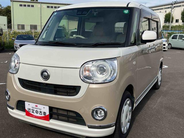 ムーヴキャンバスGメイクアップリミテッド SAIII2WD CVT 660cc 両側電動スライドドア 社外ナビ 全方位モニター ETC車載器 衝突被害軽減ブレーキ 横滑り防止装置 ABS アイドリングストップ プッシュボタンスタート 車検整備付(福島県)の中古車