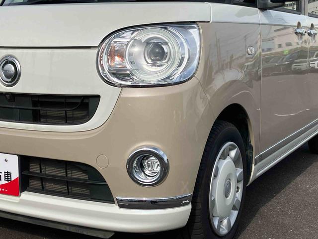 ムーヴキャンバスGメイクアップリミテッド SAIII2WD CVT 660cc 両側電動スライドドア 社外ナビ 全方位モニター ETC車載器 衝突被害軽減ブレーキ 横滑り防止装置 ABS アイドリングストップ プッシュボタンスタート 車検整備付(福島県)の中古車