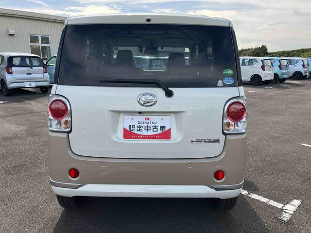 ムーヴキャンバスGメイクアップリミテッド SAIII2WD CVT 660cc 両側電動スライドドア 社外ナビ 全方位モニター ETC車載器 衝突被害軽減ブレーキ 横滑り防止装置 ABS アイドリングストップ プッシュボタンスタート 車検整備付(福島県)の中古車