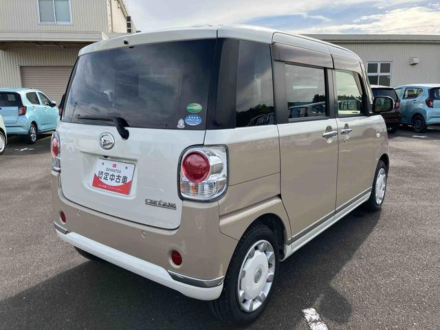 ムーヴキャンバスGメイクアップリミテッド SAIII2WD CVT 660cc 両側電動スライドドア 社外ナビ 全方位モニター ETC車載器 衝突被害軽減ブレーキ 横滑り防止装置 ABS アイドリングストップ プッシュボタンスタート 車検整備付(福島県)の中古車