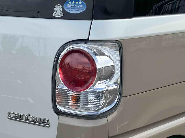 ムーヴキャンバスGメイクアップリミテッド SAIII2WD CVT 660cc 両側電動スライドドア 社外ナビ 全方位モニター ETC車載器 衝突被害軽減ブレーキ 横滑り防止装置 ABS アイドリングストップ プッシュボタンスタート 車検整備付(福島県)の中古車