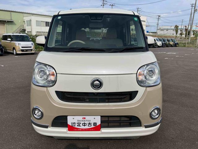 ムーヴキャンバスGメイクアップリミテッド SAIII2WD CVT 660cc 両側電動スライドドア 社外ナビ 全方位モニター ETC車載器 衝突被害軽減ブレーキ 横滑り防止装置 ABS アイドリングストップ プッシュボタンスタート 車検整備付(福島県)の中古車