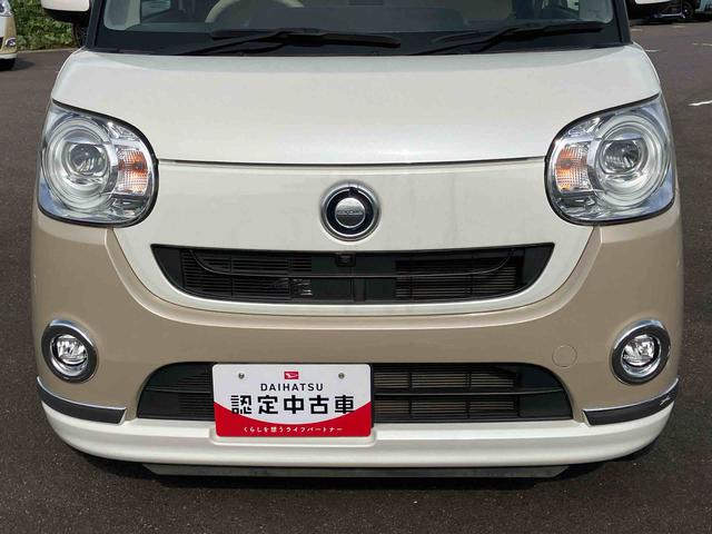 ムーヴキャンバスGメイクアップリミテッド SAIII2WD CVT 660cc 両側電動スライドドア 社外ナビ 全方位モニター ETC車載器 衝突被害軽減ブレーキ 横滑り防止装置 ABS アイドリングストップ プッシュボタンスタート 車検整備付(福島県)の中古車