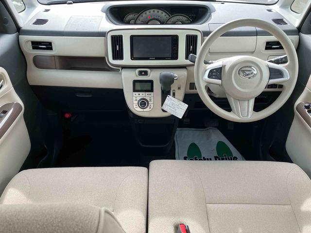 ムーヴキャンバスGメイクアップリミテッド SAIII2WD CVT 660cc 両側電動スライドドア 社外ナビ 全方位モニター ETC車載器 衝突被害軽減ブレーキ 横滑り防止装置 ABS アイドリングストップ プッシュボタンスタート 車検整備付(福島県)の中古車