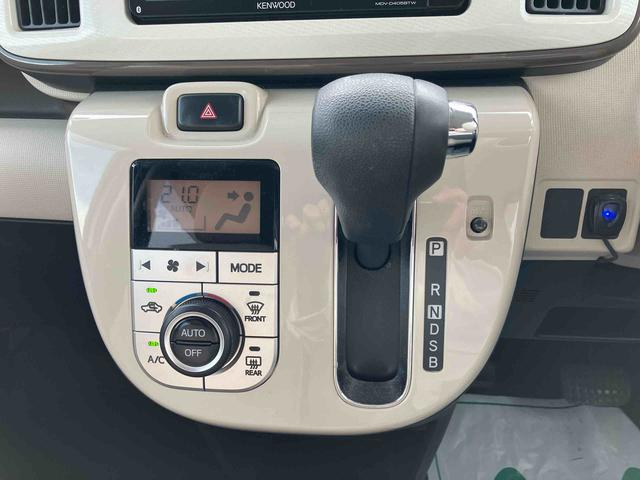 ムーヴキャンバスGメイクアップリミテッド SAIII2WD CVT 660cc 両側電動スライドドア 社外ナビ 全方位モニター ETC車載器 衝突被害軽減ブレーキ 横滑り防止装置 ABS アイドリングストップ プッシュボタンスタート 車検整備付(福島県)の中古車