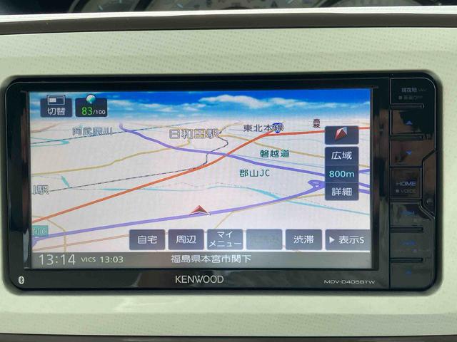 ムーヴキャンバスGメイクアップリミテッド SAIII2WD CVT 660cc 両側電動スライドドア 社外ナビ 全方位モニター ETC車載器 衝突被害軽減ブレーキ 横滑り防止装置 ABS アイドリングストップ プッシュボタンスタート 車検整備付(福島県)の中古車