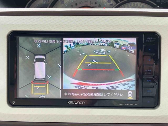 ムーヴキャンバスGメイクアップリミテッド SAIII2WD CVT 660cc 両側電動スライドドア 社外ナビ 全方位モニター ETC車載器 衝突被害軽減ブレーキ 横滑り防止装置 ABS アイドリングストップ プッシュボタンスタート 車検整備付(福島県)の中古車